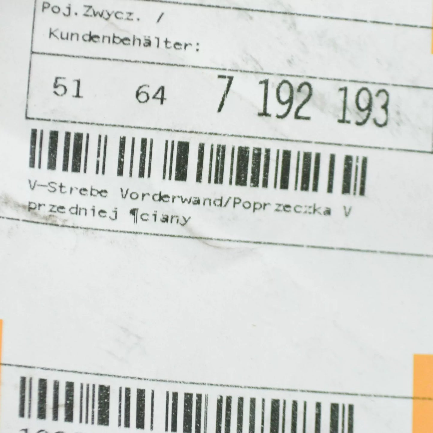 NEW BMW Z4 ROADSTER E89 FRONT V SUPPORT STRUT BRACE 51647192193 ORIGINAL