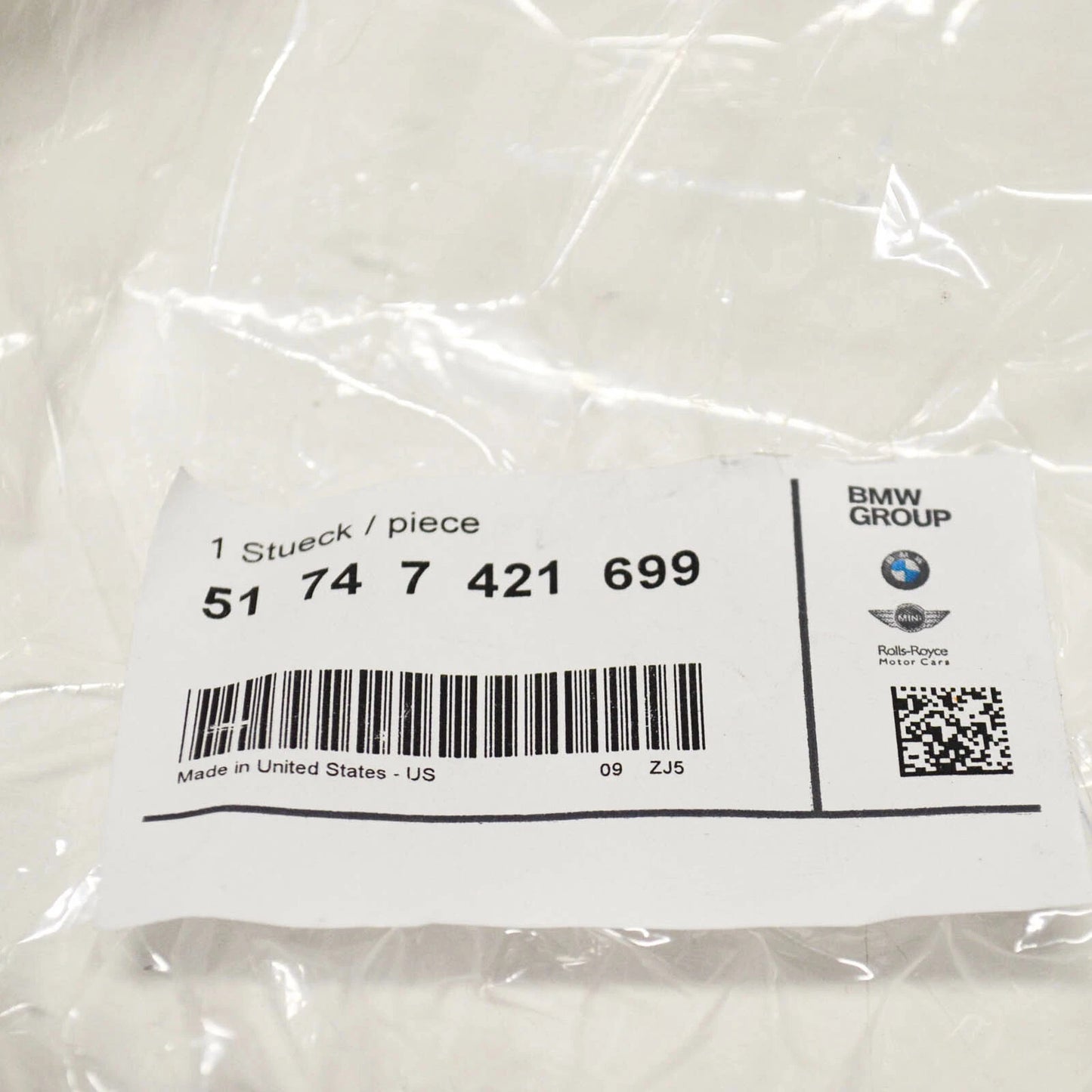 NEW BMW X5 G05 LEFT BRAKE AIR DUCT 51747421699 ORIGINAL