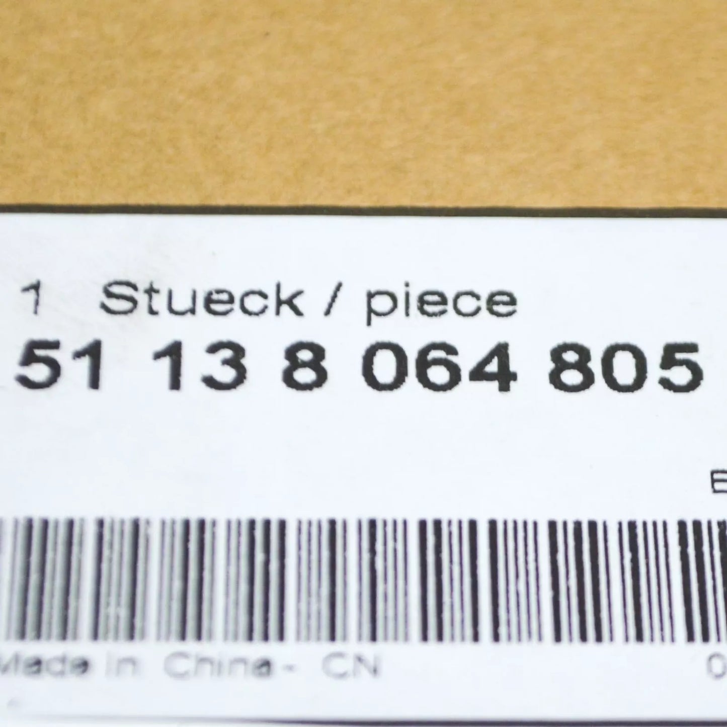 NEW BMW X3 G01 M-PAKET FRONT SIDE PANEL FINISHER LEFT TRIM 51138064805 ORIGINAL