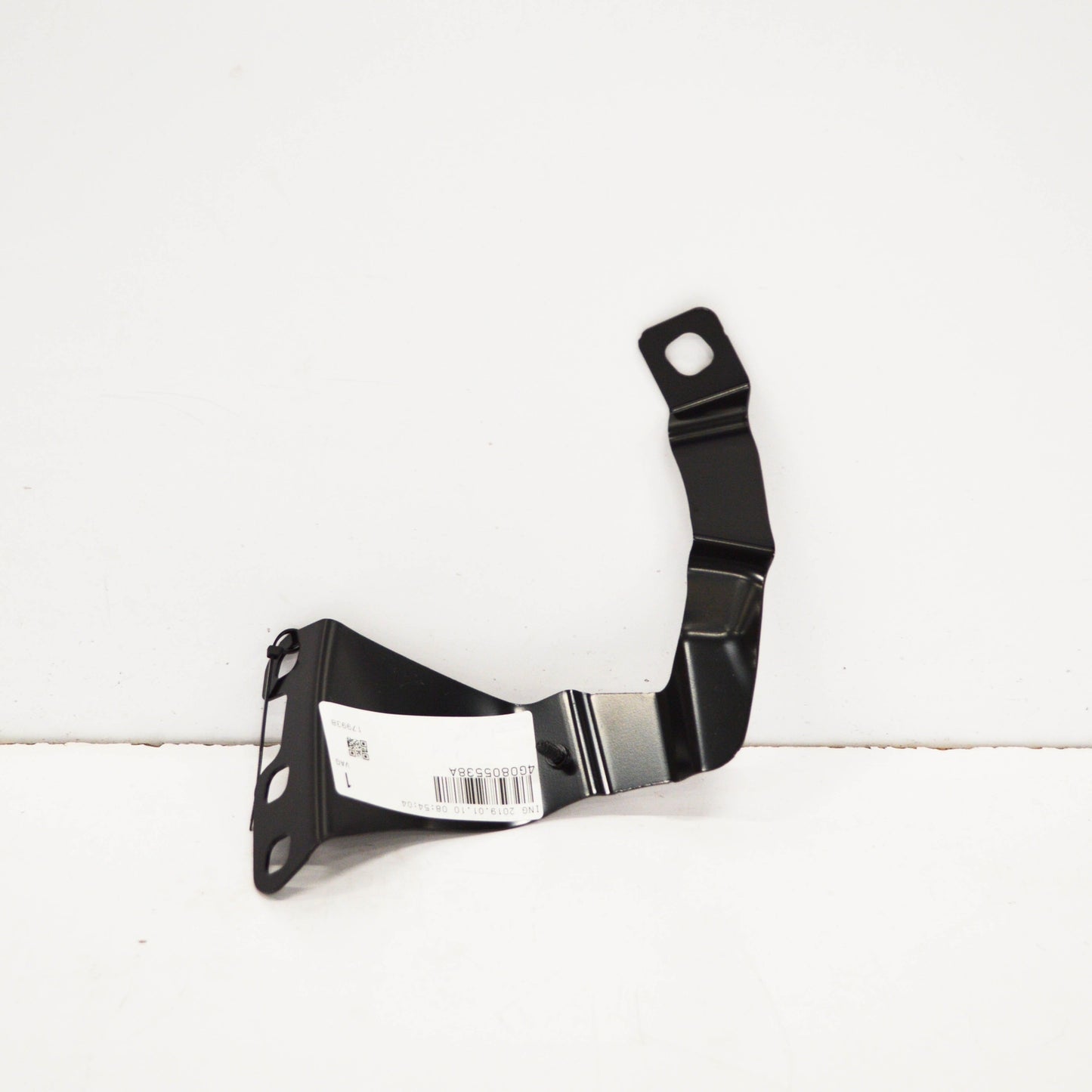 NEW AUDI A6 4G C7 AVANT RIGHT SUPPORT 4G0805538A ORIGINAL