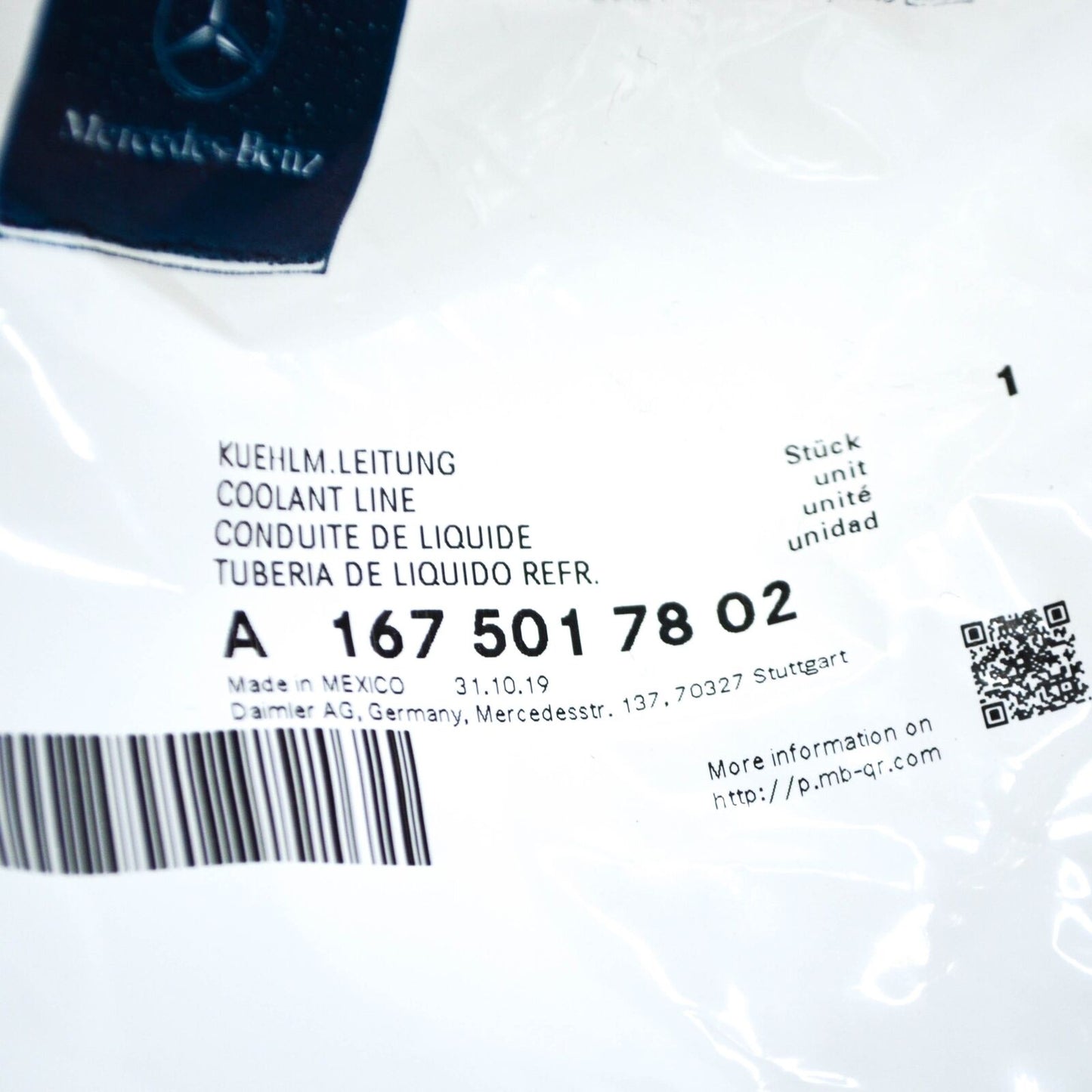 new mercedes-benz gle w167 water coolant pipe hose a1675017802 original