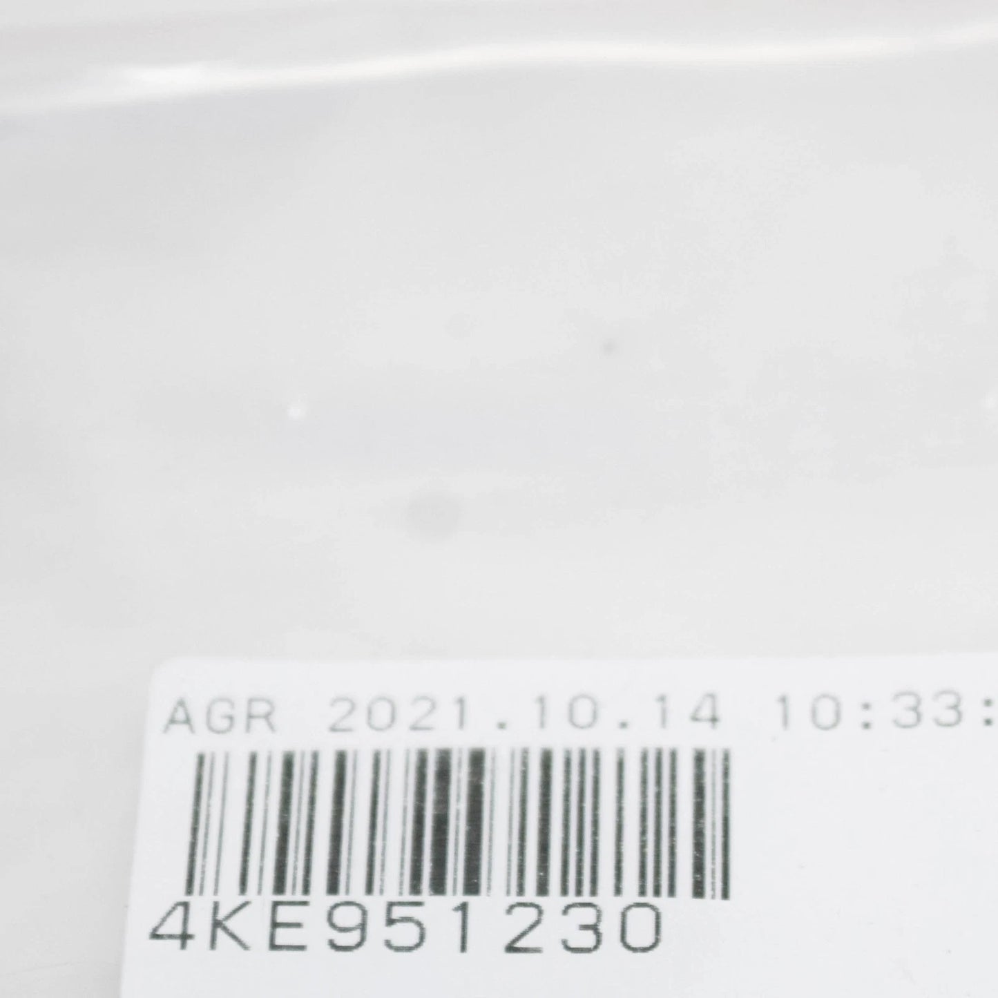 NEW AUDI E-TRON SPORTBACK GEA RIGHT HORN SIGNAL BRACKET 4KE951230 ORIGINAL