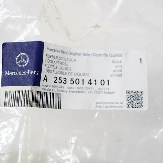 NEW MB GLC X253 RIGHT SIDE WATER RADIATOR HOSE A2535014101 ORIGINAL