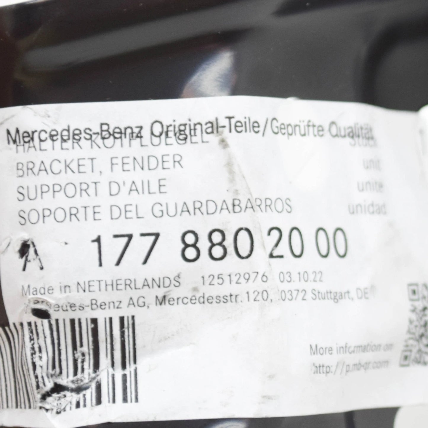 NEW MERCEDES-BENZ A W177 FRONT RIGHT FENDER FRONT BRACKET A1778802000 ORIGINAL