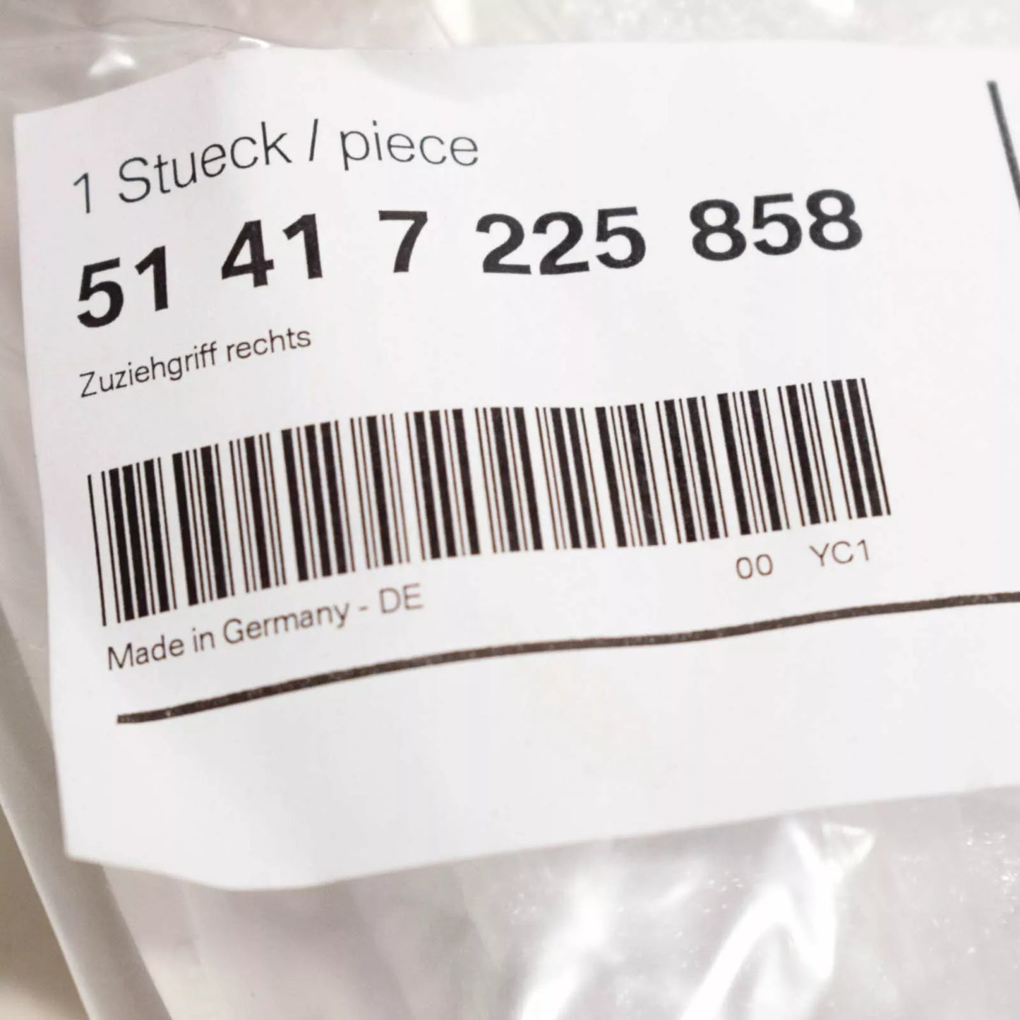 NEW BMW 5 F10 RIGHT INTERIOR DOOR HANDLE 51417225858 7225858 ORIGINAL