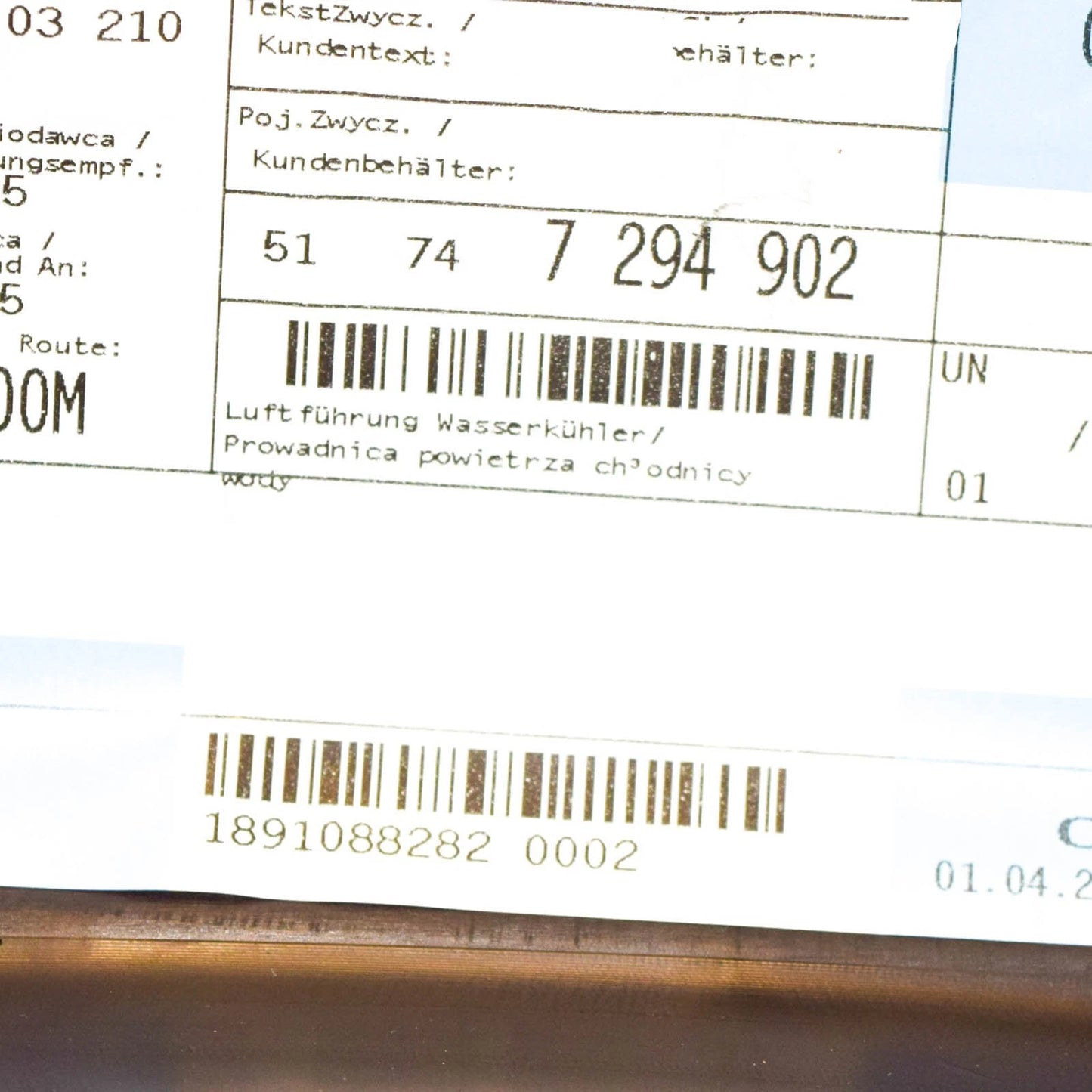 NEW BMW 3 GRAN TURISMO F34 RADIATOR AIR DUCT 51747294902 7294902 ORIGINAL