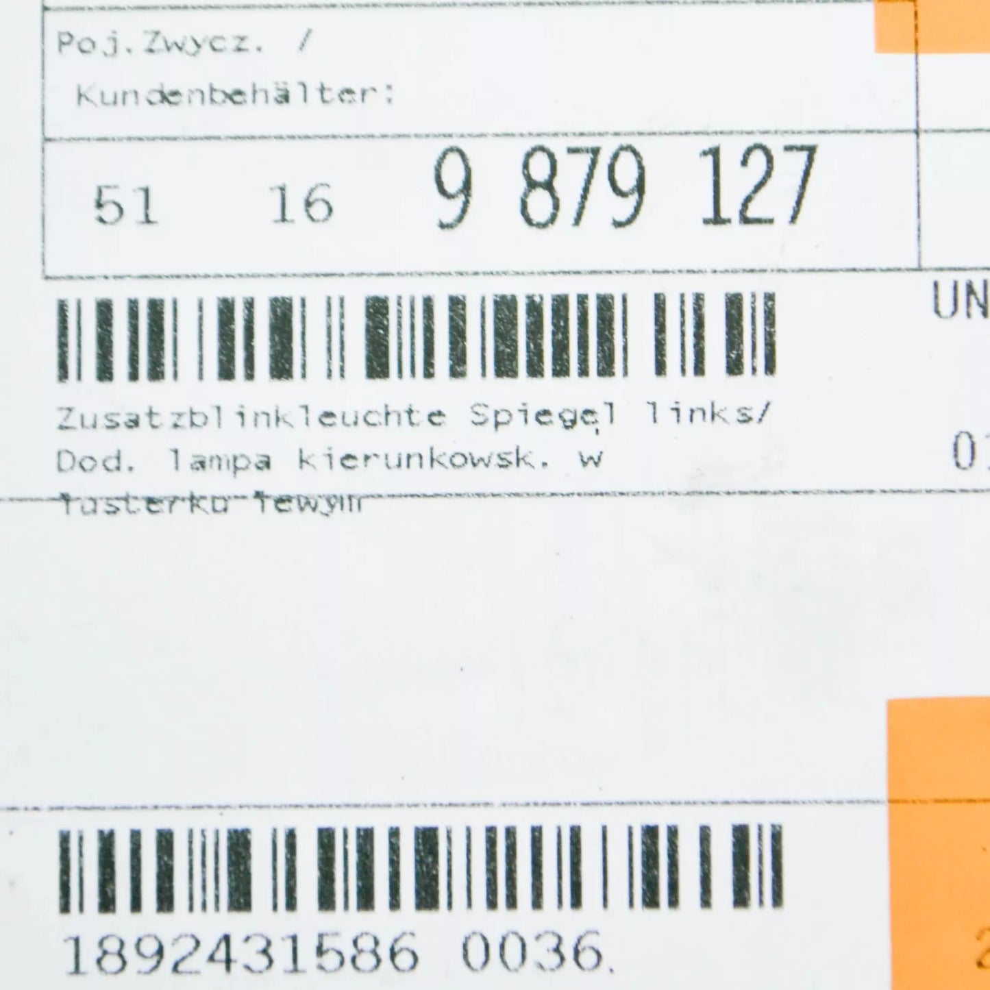 NEW BMW F40 FRONT LEFT DOOR MIRROR TURN INDICATOR 51169879127 9879127 ORIGINAL