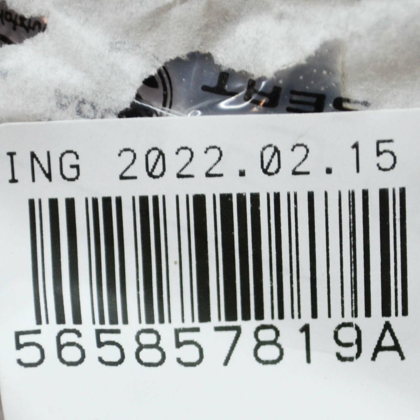 NEW VOLKSWAGEN ID.4 E21 FRONT SEAT BELT HEIGHT ADJUSTER 565857819A ORIGINAL