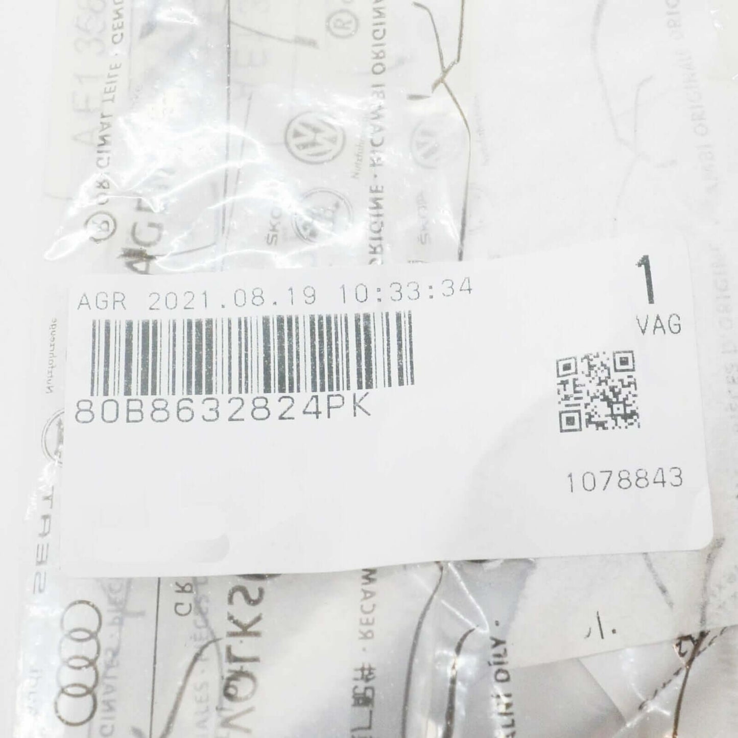 Genuine Audi Q5 Panel Trim Cup Insert Rubber 80B8632824Pk 2016 Original