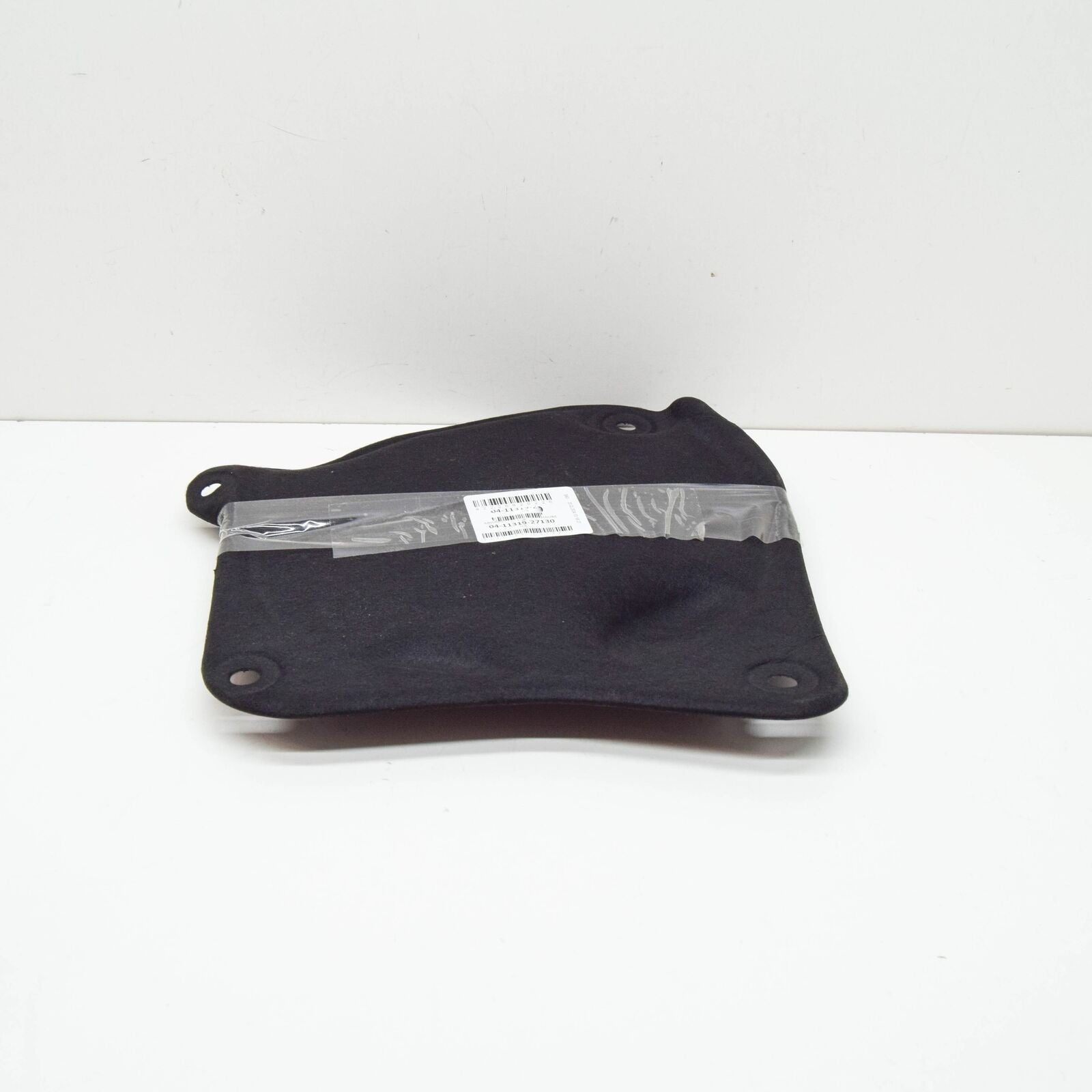 NEW MERCEDES-BENZ S W222 ENGINE HOOD RIGHT DAMPING A2226820226 ORIGINAL