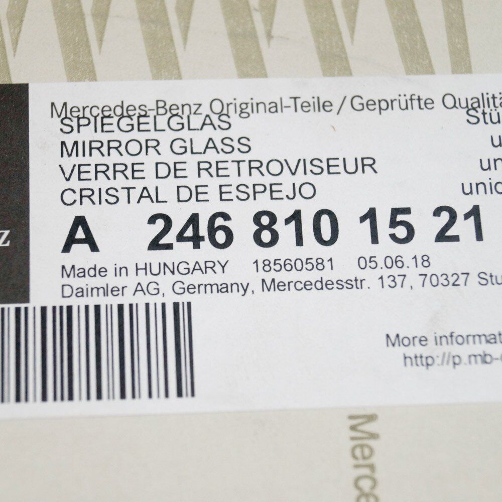 NEW MERCEDES-BENZ B W246 FRONT LEFT DOOR MIRROR GLASS LHD A2468101521 ORIGINAL