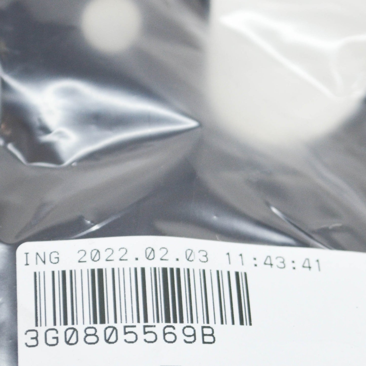 NEW VOLKSWAGEN PASSAT B8 FRONT CENTER SUPPORT LOCK 3G0805569B ORIGINAL