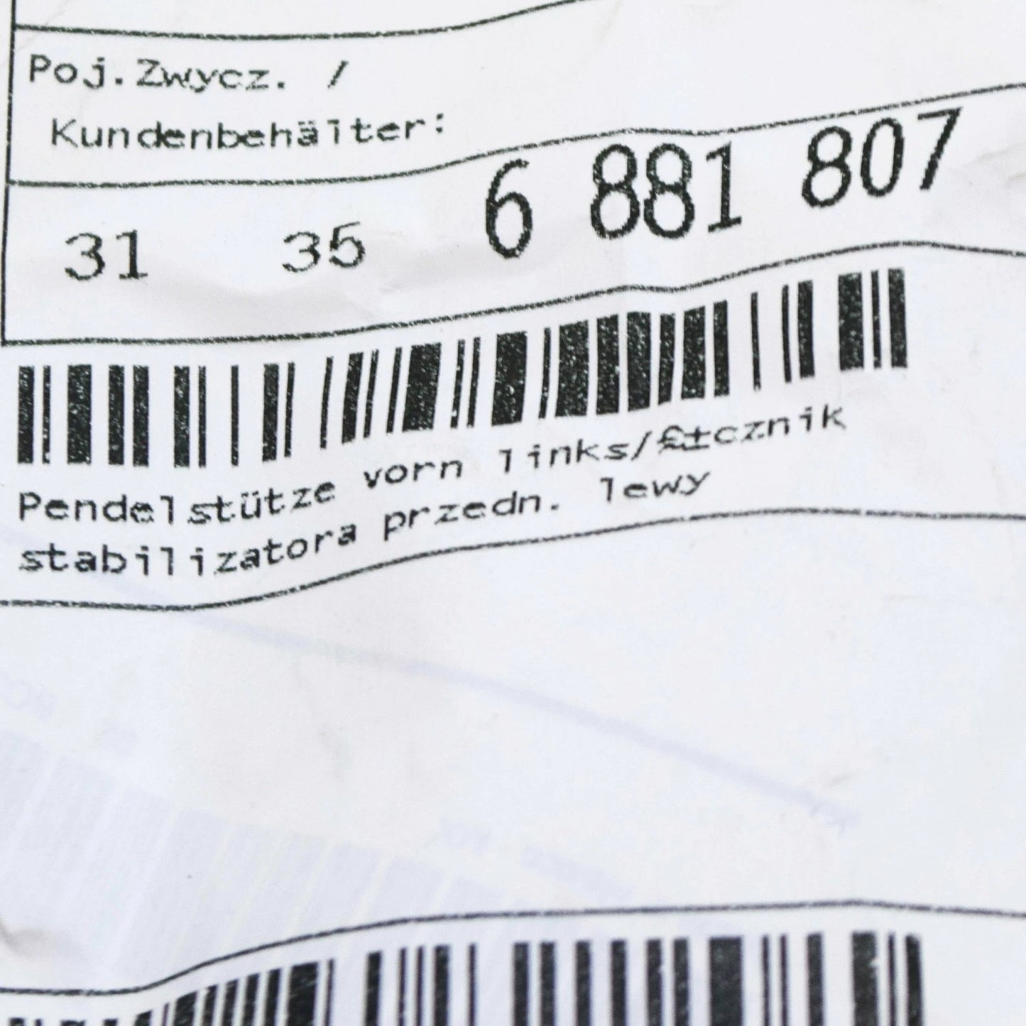 NEW BMW X5 G05 FRONT LEFT STABILIZER SUPPORT LINK 31356881807 ORIGINAL