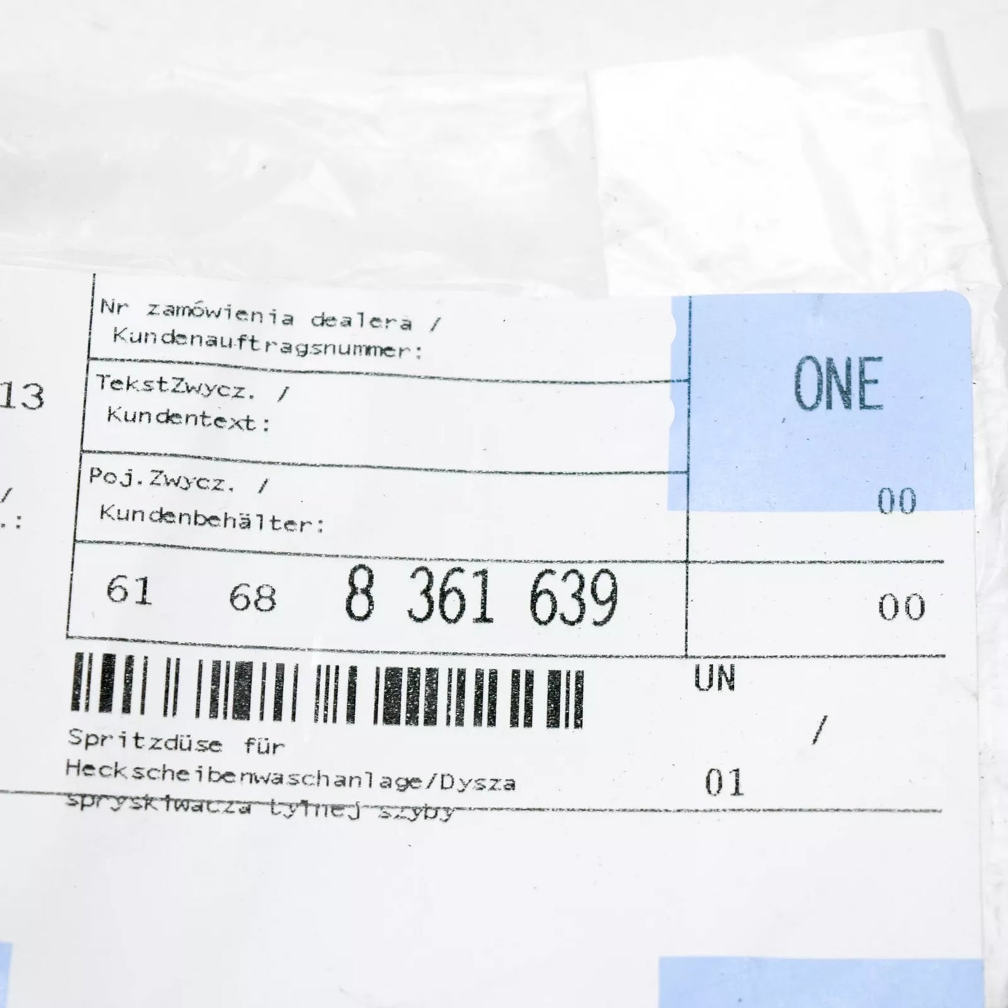 NEW BMW 3 E36 REAR WINDOW SPRAY NOZZLE 61688361639 ORIGINAL