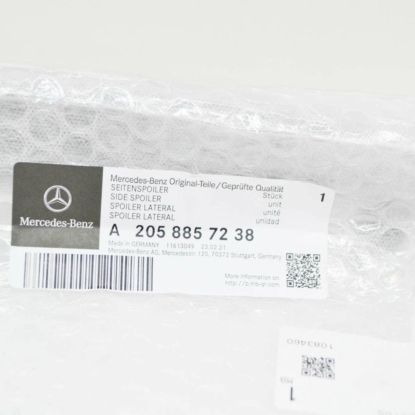 NEW MB C-CLASS COUPE C205 FRONT BUMPER RIGHT SIDE SPOILER A2058857238 ORIGINAL