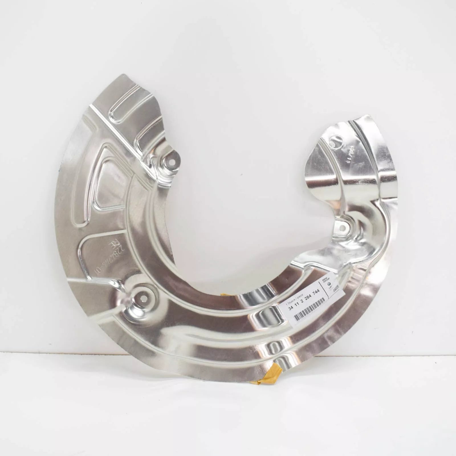 NEW BMW M2 F87 FRONT RIGHT BRAKE DISC PROTECTION SHIELD 34112284744 ORIGINAL