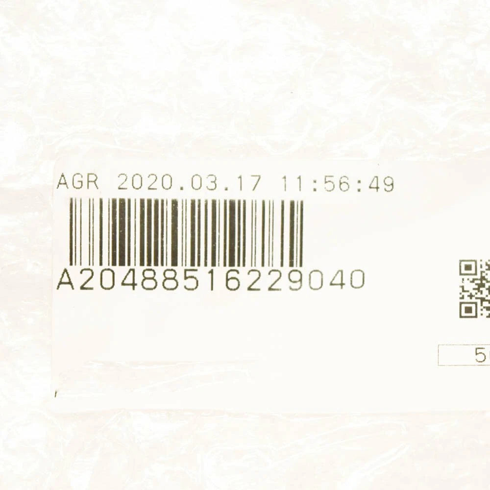 NEW MB W204 AMG FACELIFT FRONT BUMPER LOWER LIP SPOILER A20488516229040