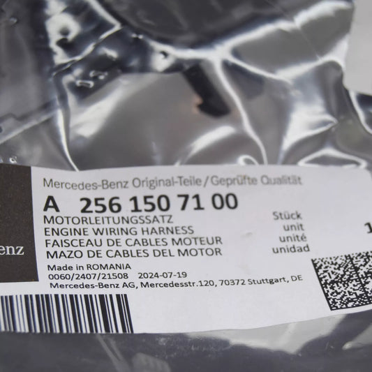NEW MERCEDES-BENZ S W222 ENGINE WIRING HARNESS A2561507100 ORIGINAL