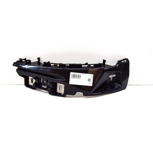 NEW MERCEDES BENZ C C205 RIGHT REAR BUMPER BRACKET HOLDER A2058852265 ORIGINAL