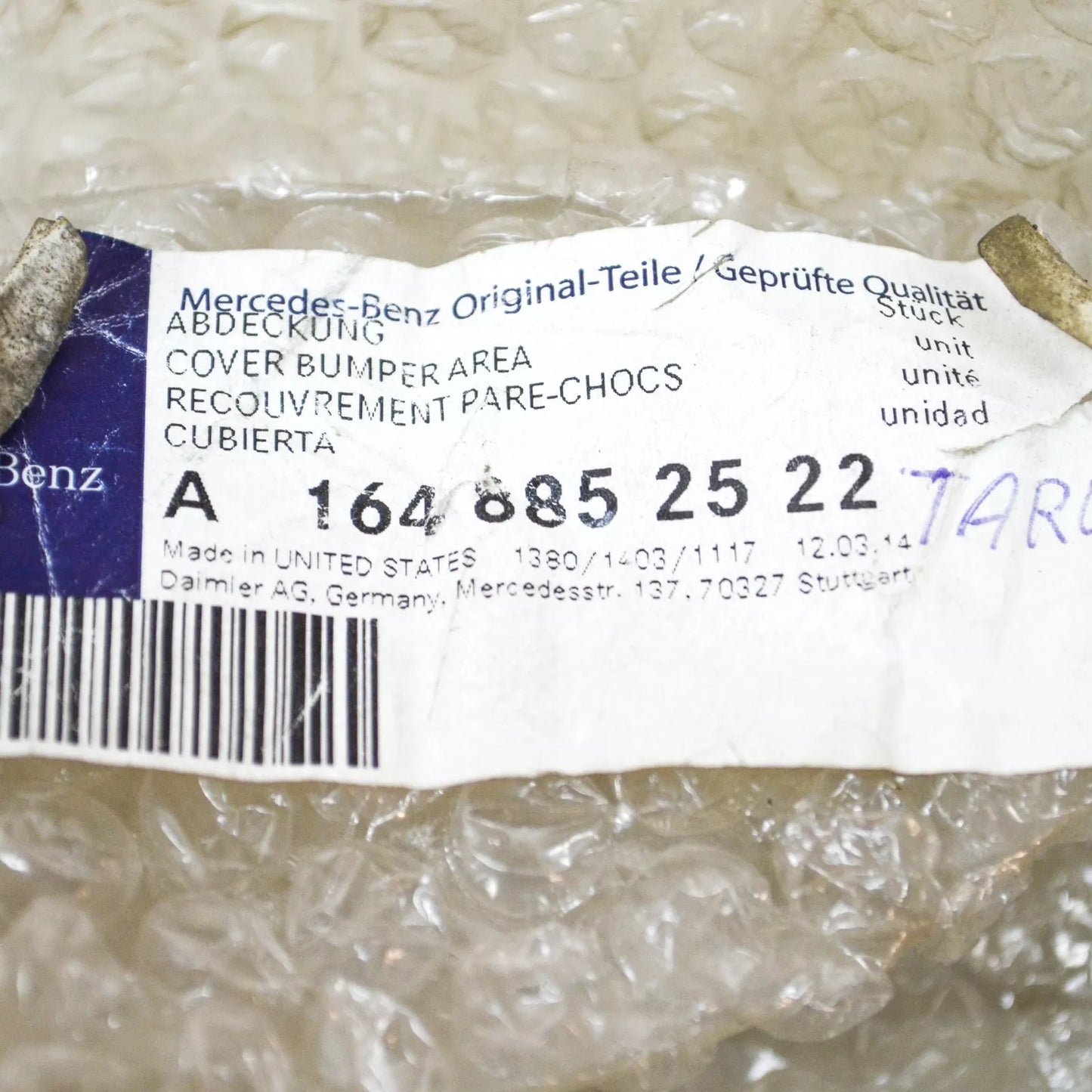 NEW MERCEDES-BENZ GL-CLASS X164 FRONT BUMPER GUARD PLATE A1648852522 ORIGINAL