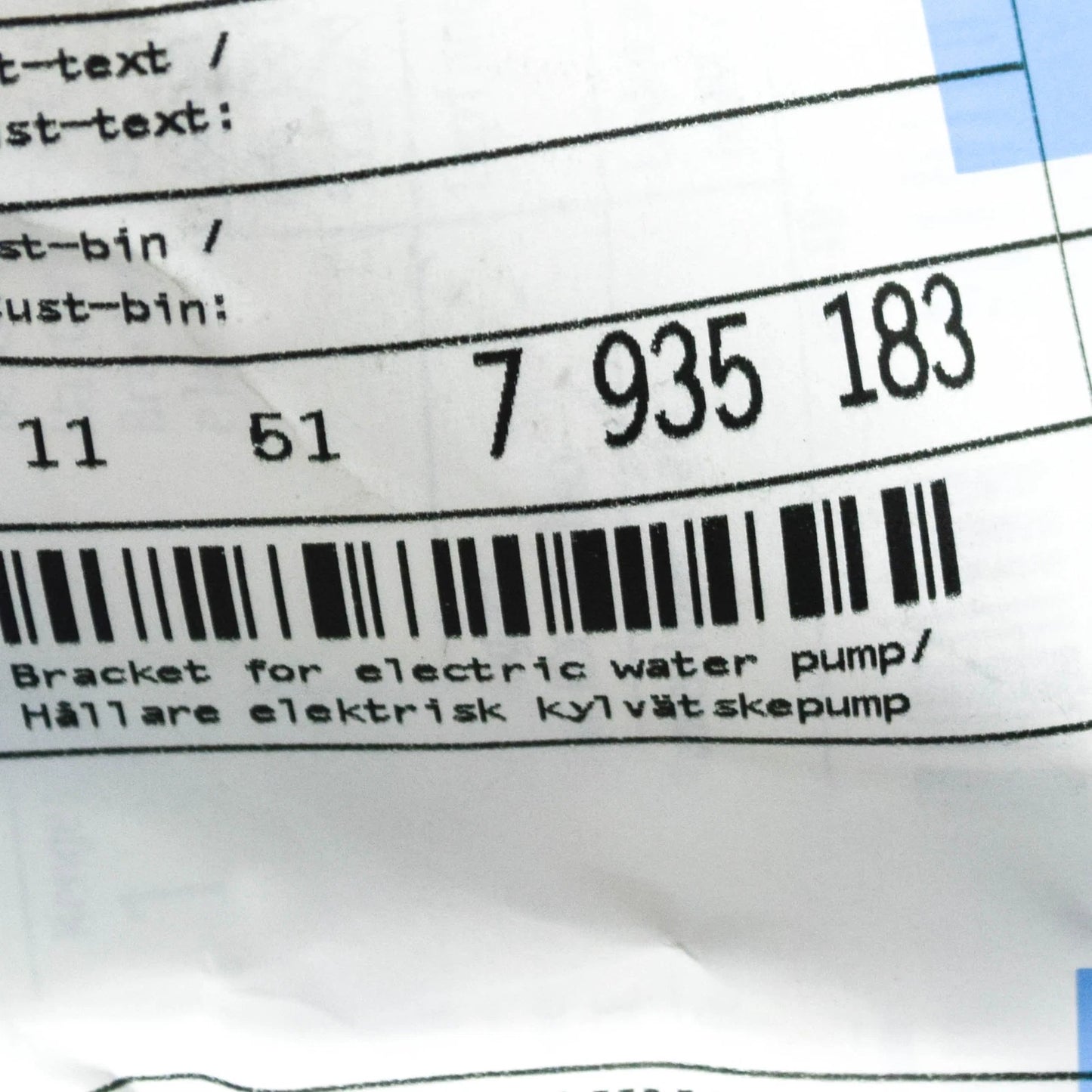 NEW BMW 3 G20 ELECTRIC COOLANT PUMP HOLDER 1517935183 ORIGINAL