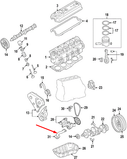 NEW AUDI A1 8X OIL PICK UP TUBE LINE 038115251B 1.6 TDI ORIGINAL