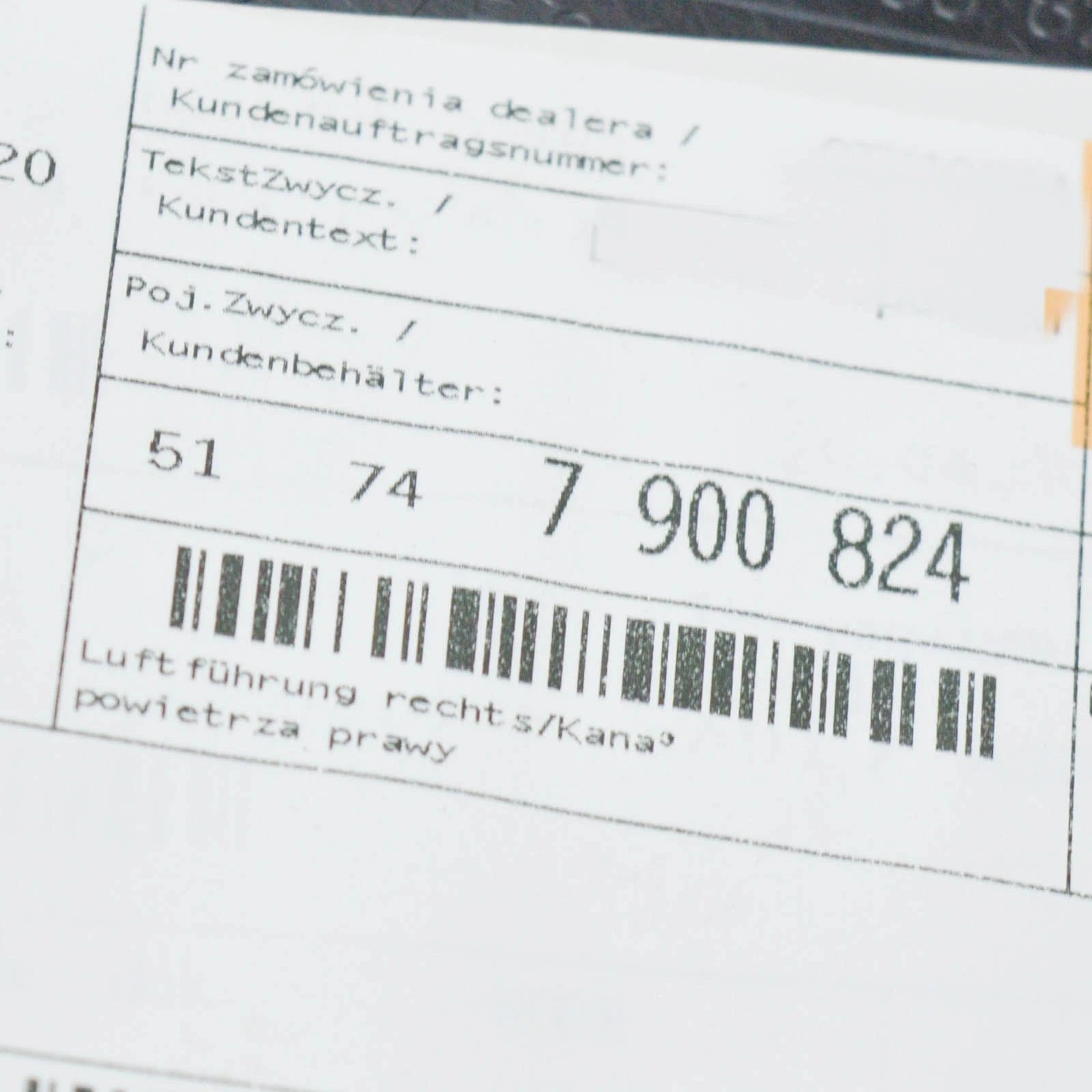 NEW BMW M3 E90 FRONT RIGHT AIR DUCT 51747900824 2009 ORIGINAL