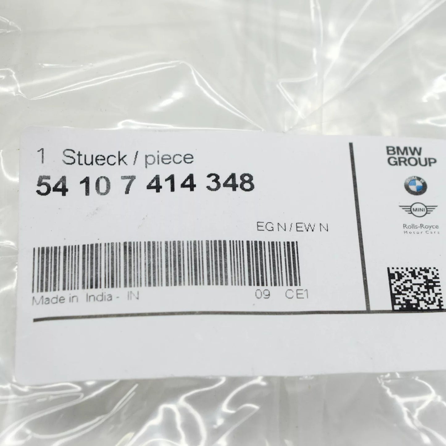 NEW BMW X3 G01 REAR RIGHT WATER OUTLET HOSE 54107414348 7414348 ORIGINAL