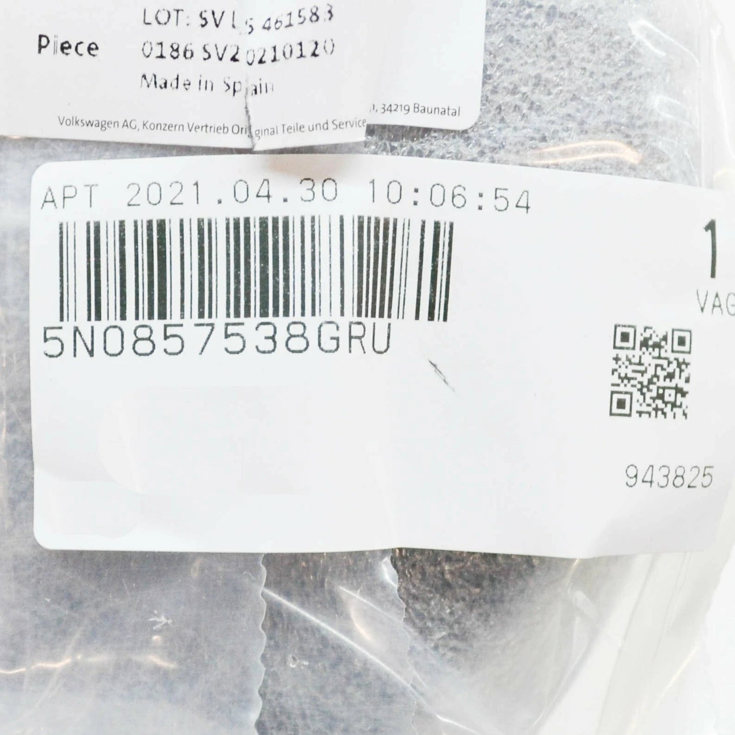 NEW VW TIGUAN AD1 FRONT RIGHT DOOR MIRROR CAP COVER 5N0857538GRU