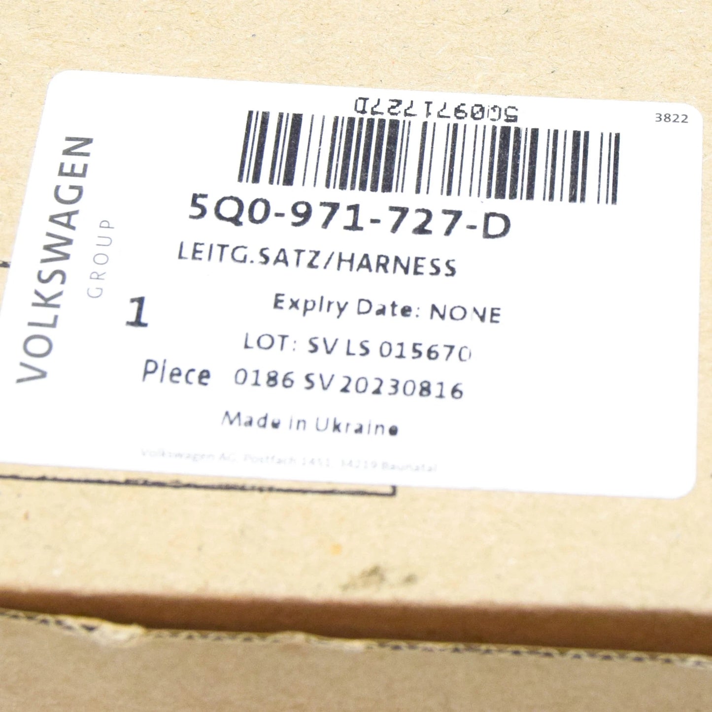 NEW VOLKSWAGEN T-ROC A11 FUEL PUMP CABLE HARNESS 5Q0971727D ORIGINAL