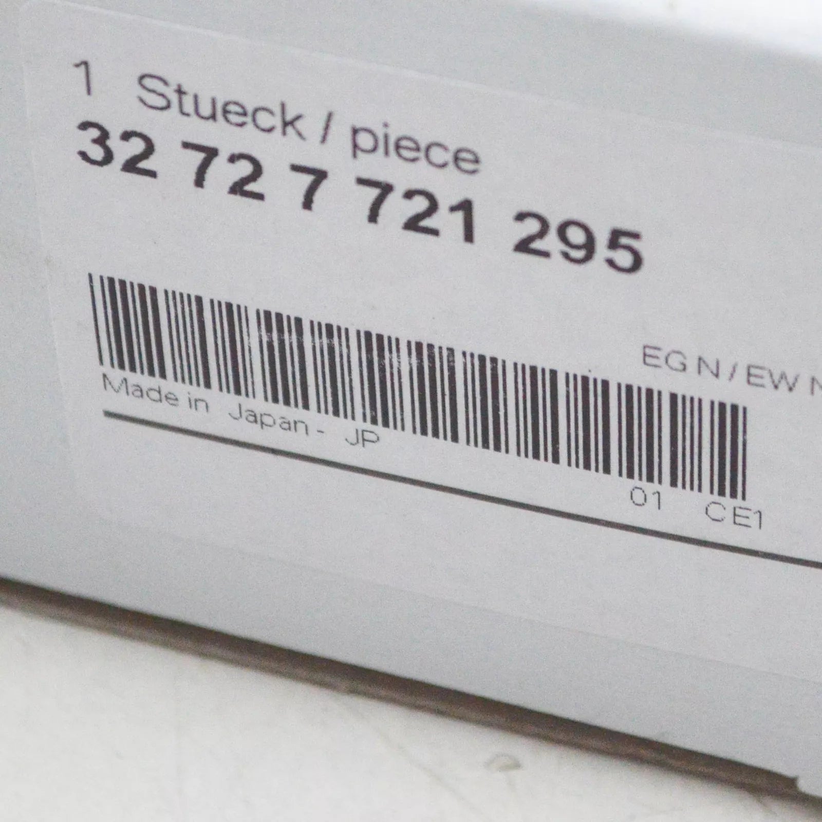 NEW BMW K 42 HP4 0D01 HANDBRAKE MASTER CYLINDER FLUID RESERVOIR 7721295 ORIGINAL