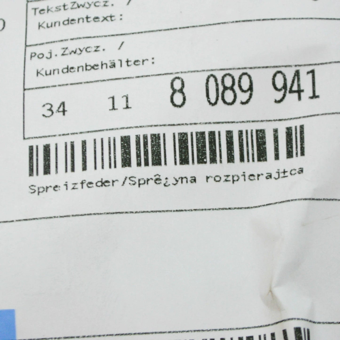 NEW BMW M5 F90 FRONT BRAKE EXPANSION SPRING 34118089941 ORIGINAL