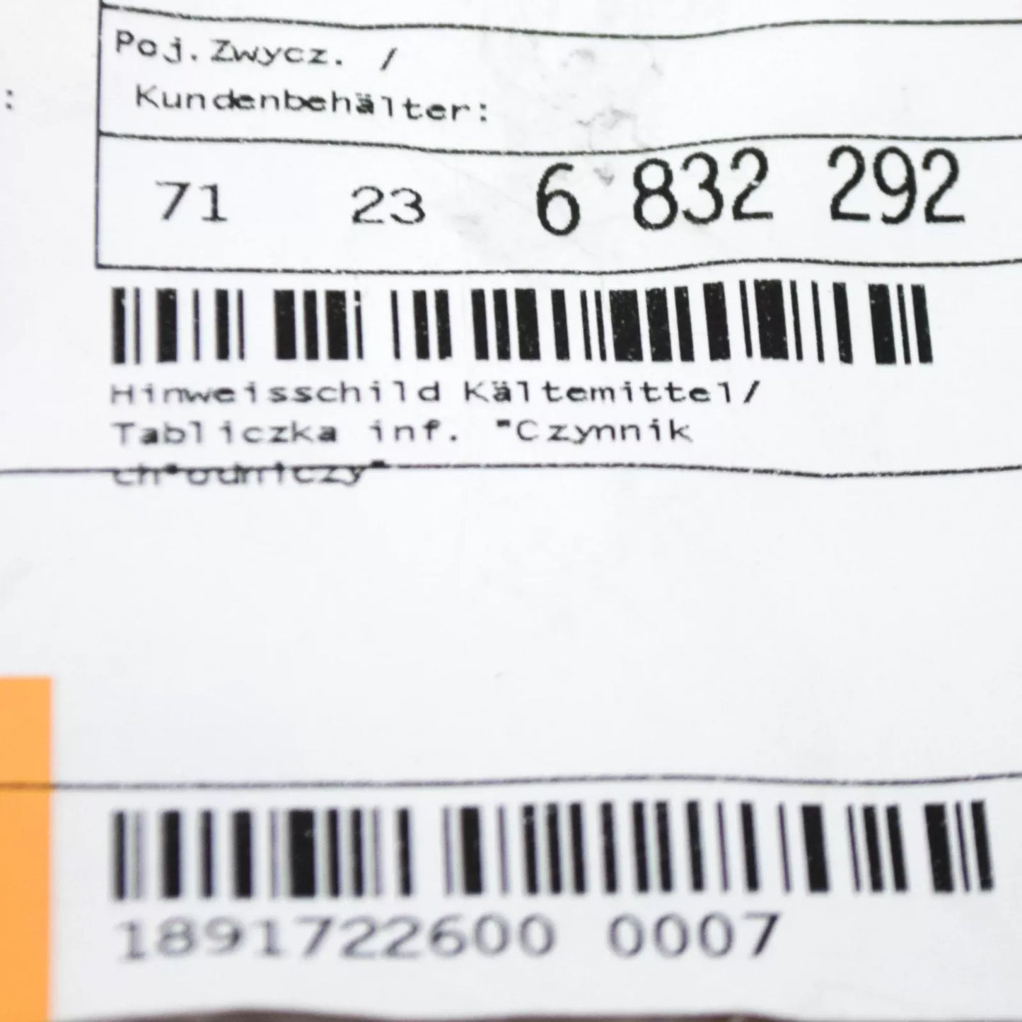 NEW BMW 5 G30 LABEL COOLANT 600 - 10G 71236832292 ORIGINAL