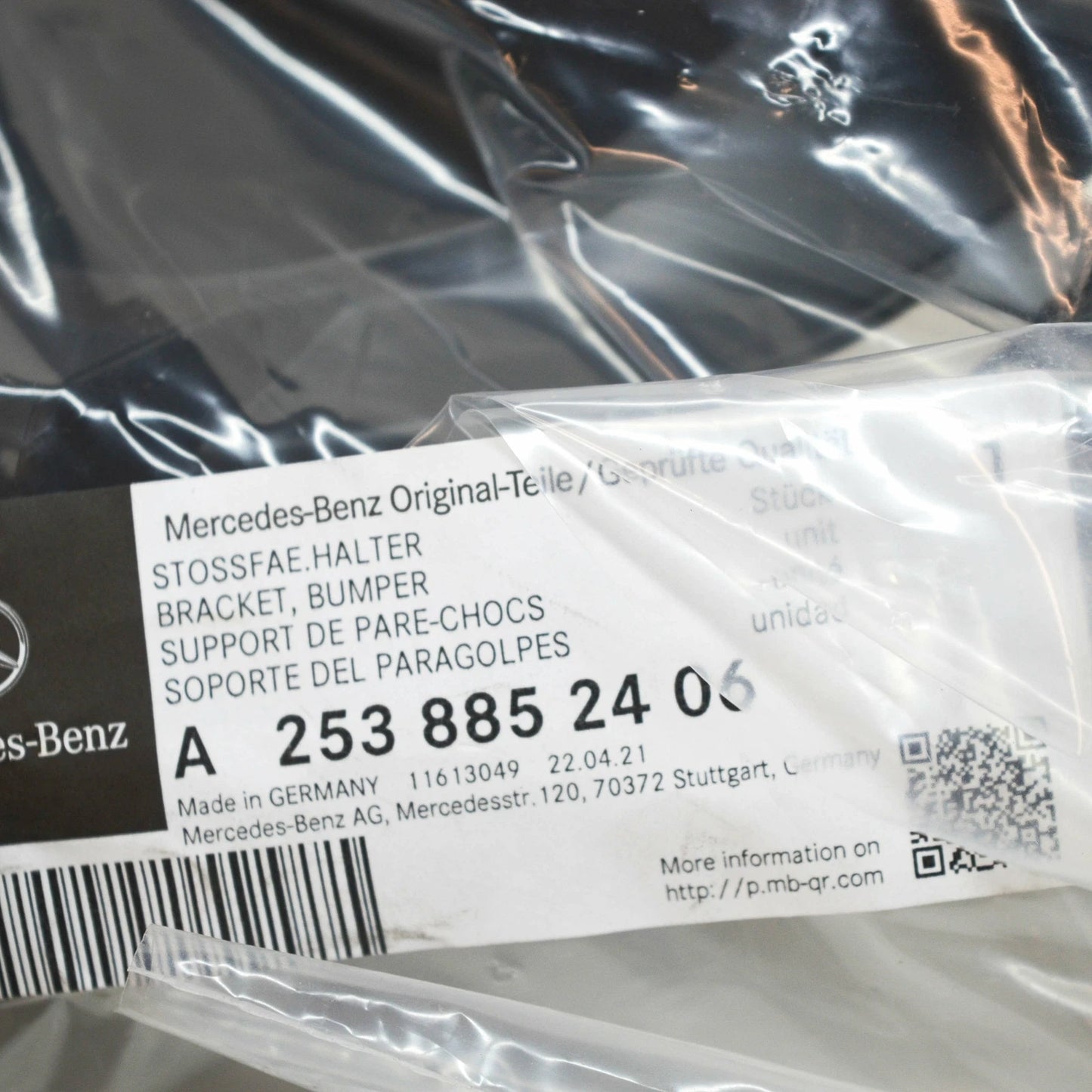 NEW MB GLC X253 REAR LEFT BUMPER BRACKET AMG A2538852406 ORIGINAL