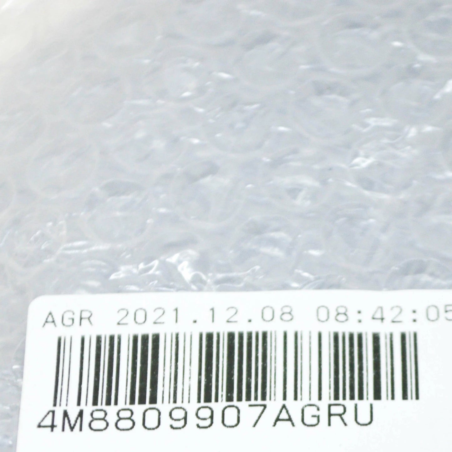 NEW AUDI Q8 FUEL FILLER DOOR FLAP 4M8809907AGRU ORIGINAL