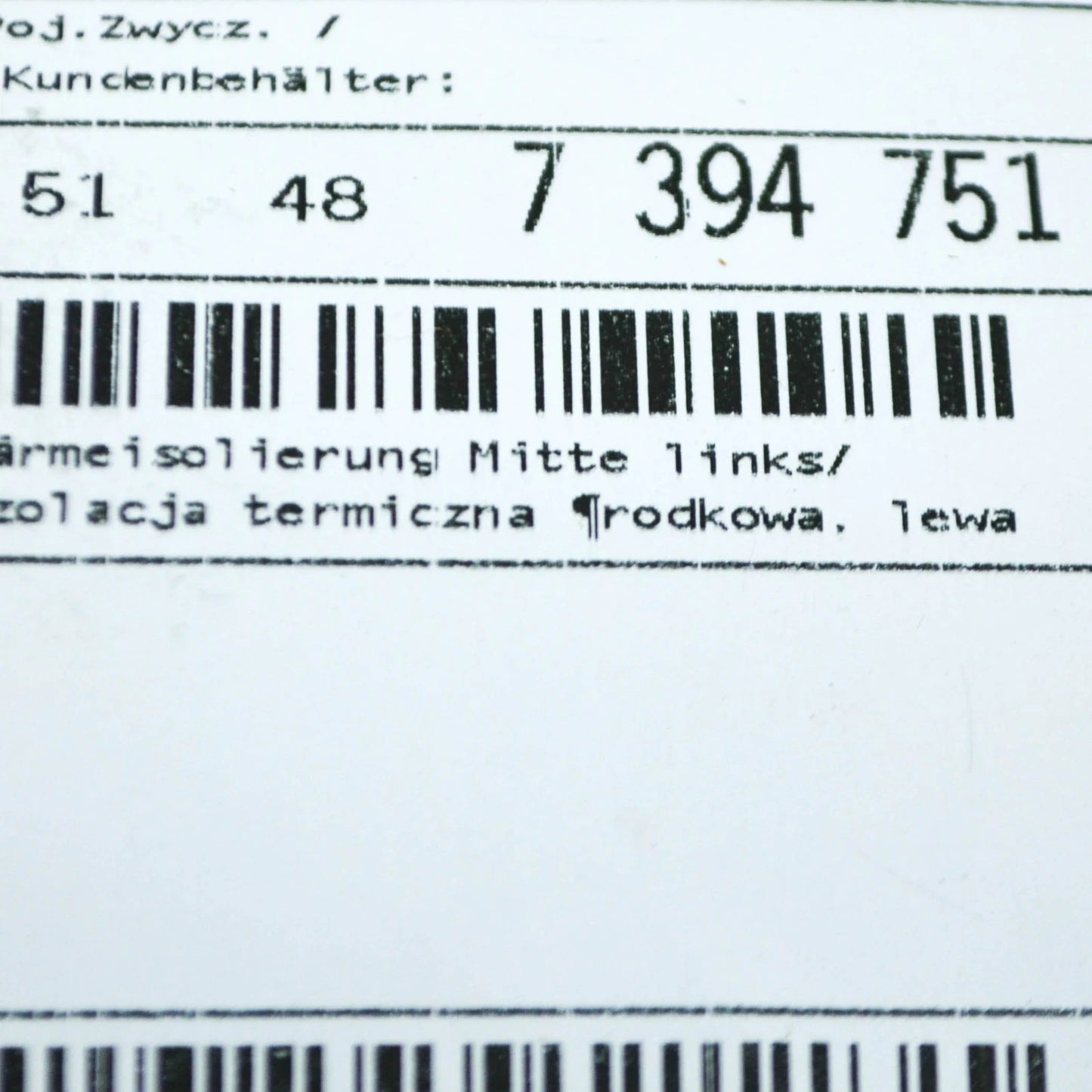 NEW BMW X3 G01 M F97 CENTER LEFT HEAT INSULATION 51487394751 ORIGINAL