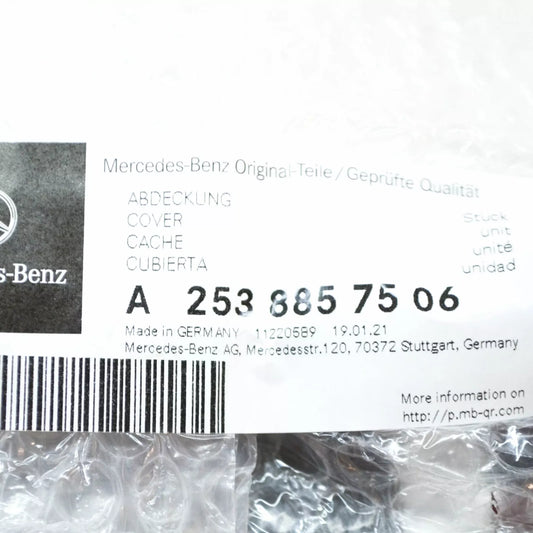 NEW MERCEDES-BENZ GLC X253 FRONT RIGHT FENDER ARCH MOLDING A2538857506