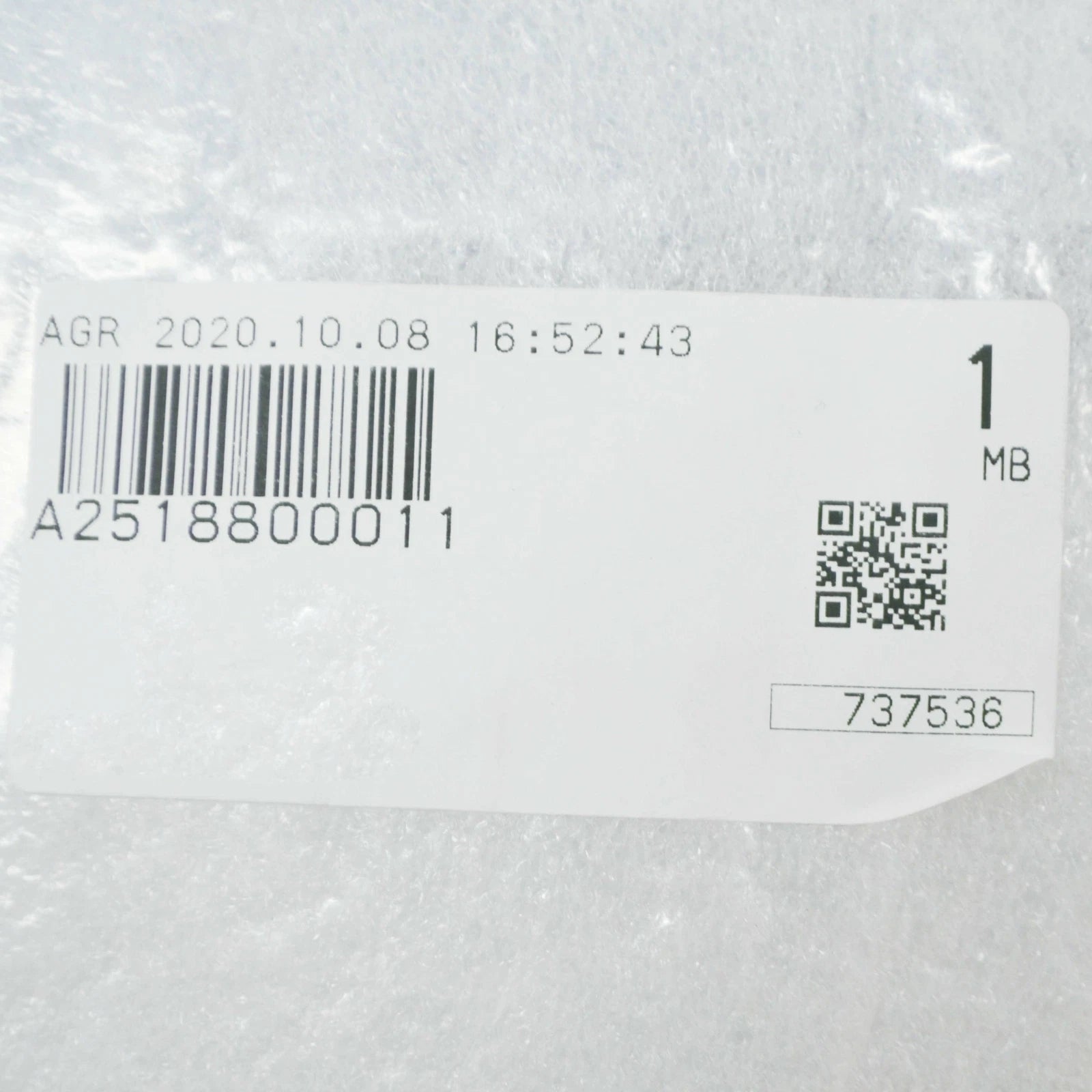 NEW MB R-CLASS W251 AMG REAR BUMPER LOADING PLATE CHROME A2518800011