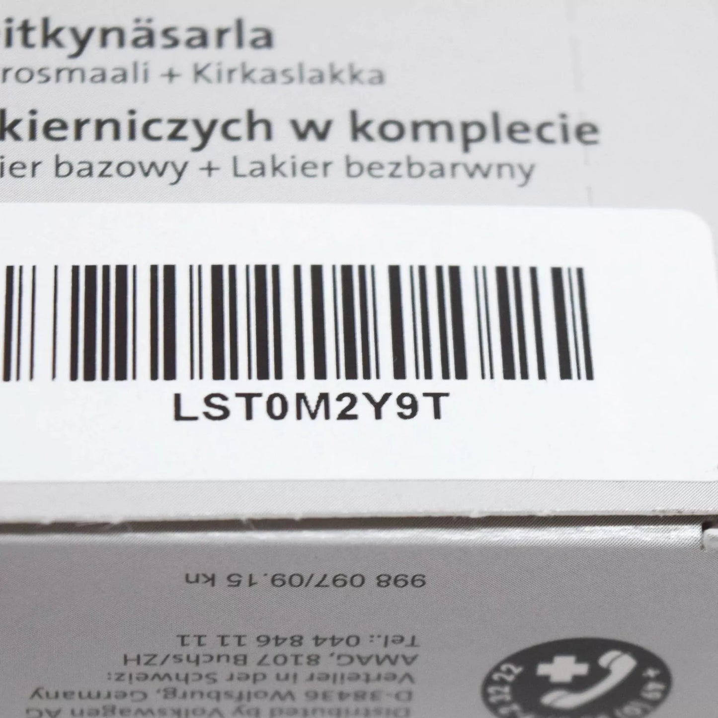 NEW VW AUDI TOUCH-UP PAINT PENCIL METALLIC MYTHICAL BLACK LST0M2Y9T ORIGINAL