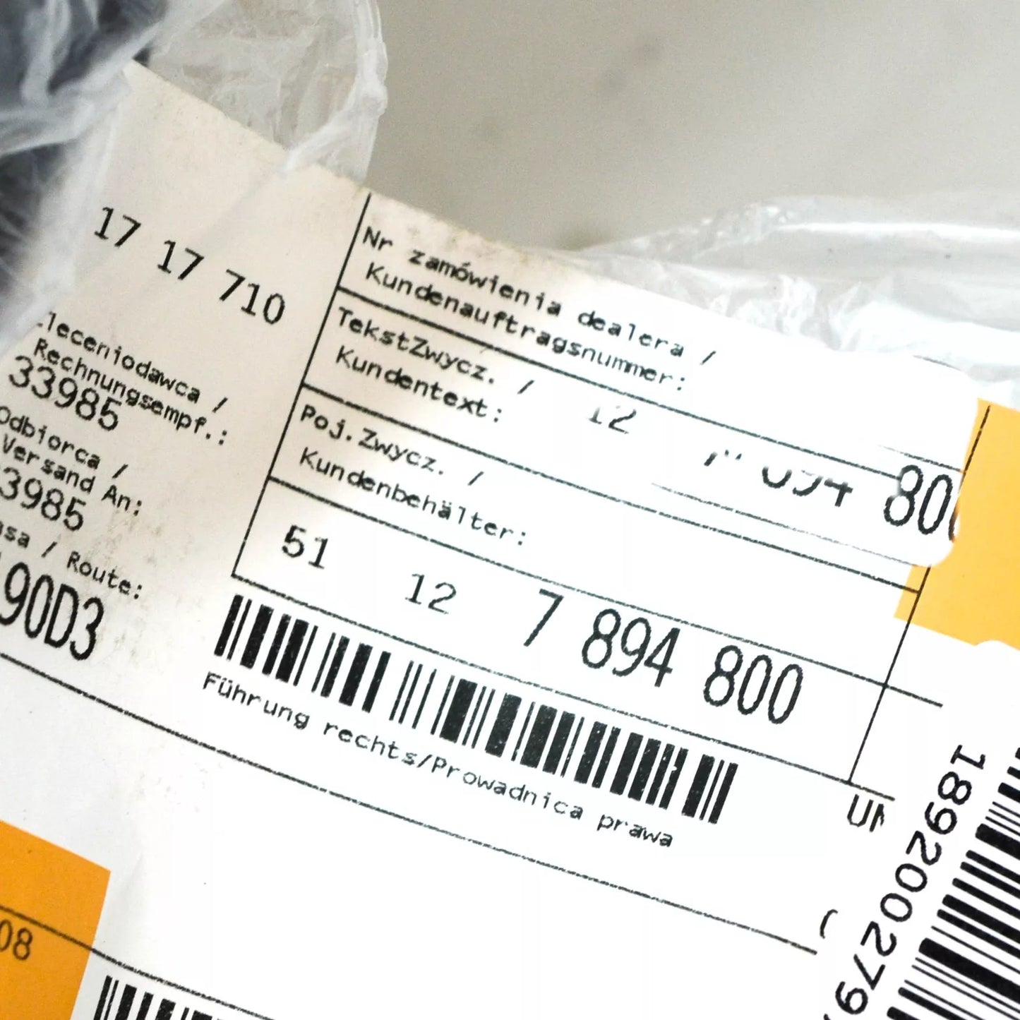 NEW BMW 3 COMPACT E46 REAR BUMPER RIGHT GUIDE 51127894800 7894800 ORIGINAL