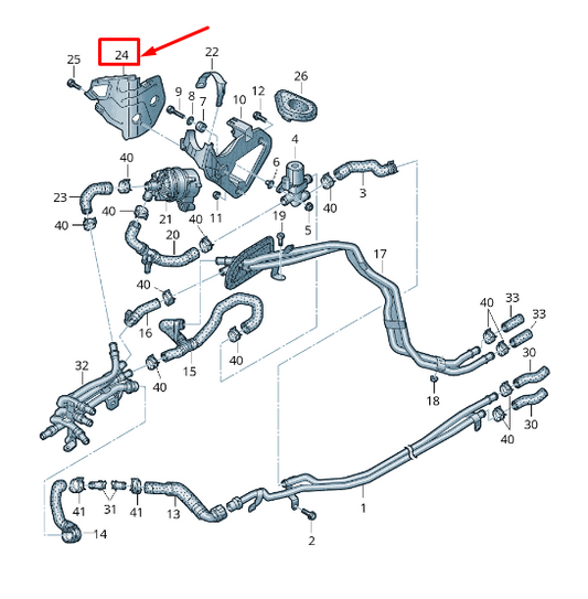 NEW AUDI A6 4A C8 ENGINE COOLANT PUMP GUARD PLATE 4K0121146L ORIGINAL