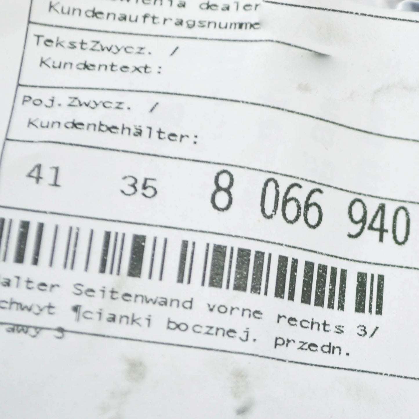 NEW BMW 3 F30 FRONT RIGHT FENDER BRACKET 41358066940 8066940 ORIGINAL