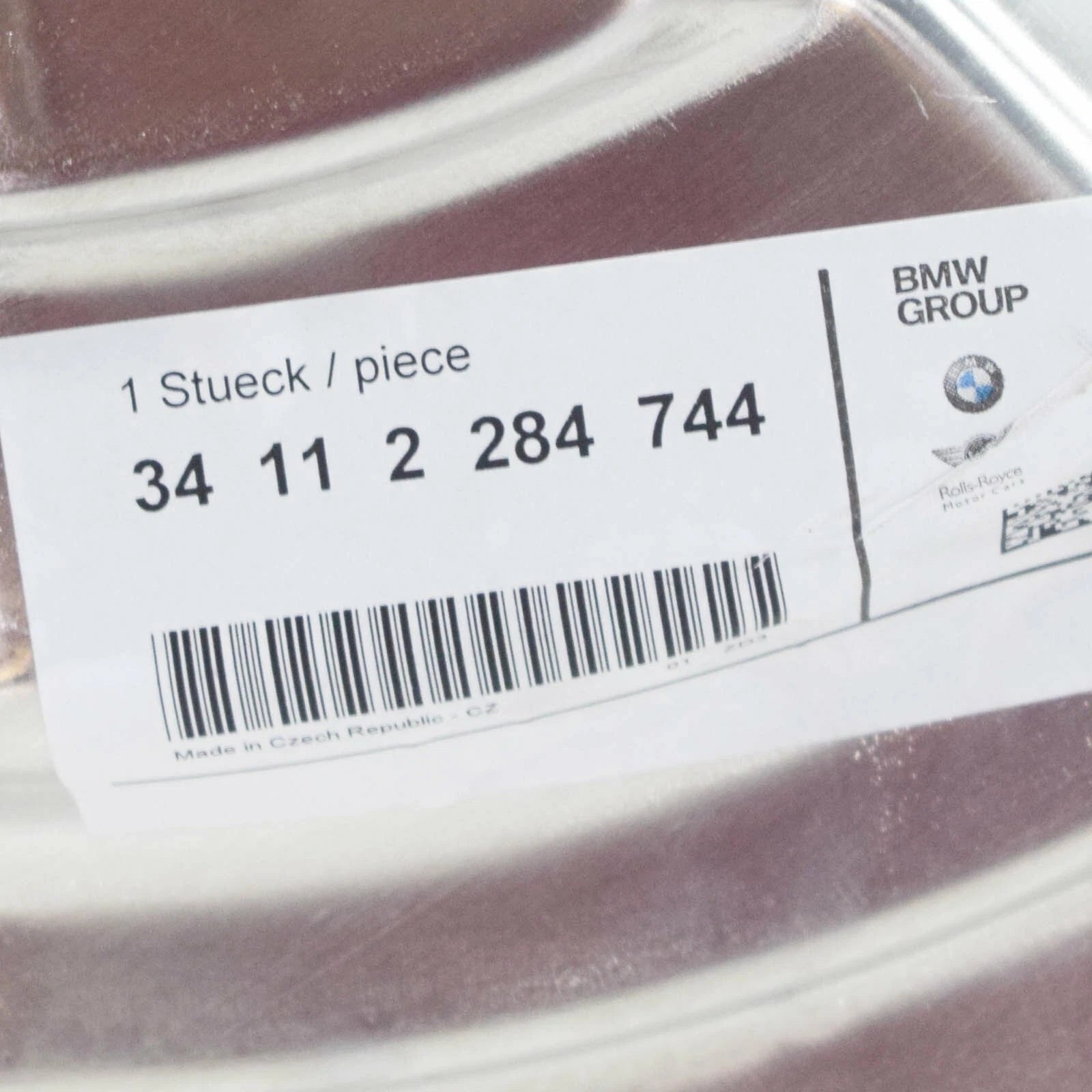 NEW BMW M2 F87 FRONT RIGHT BRAKE DISC PROTECTION SHIELD 34112284744 ORIGINAL