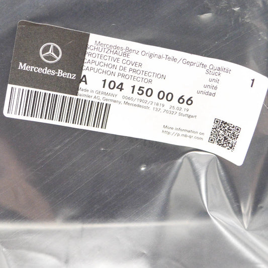 NEW MERCEDES BENZ SL R129 ENGINE DECORATIVE COVER A1041500066