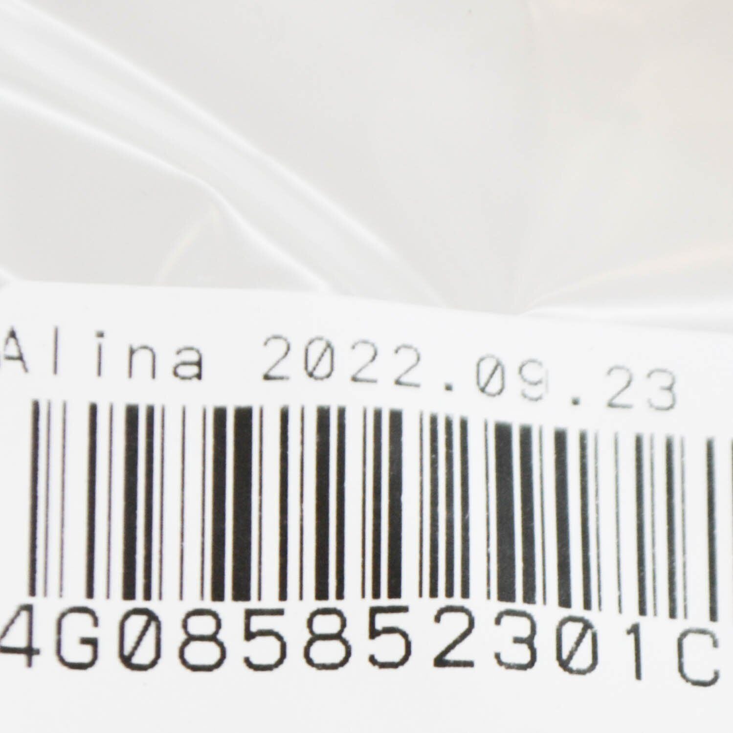 NEW AUDI A6 C7 FRONT LEFT DOOR MIRROR LOWER COVER 4G085852301C ORIGINAL