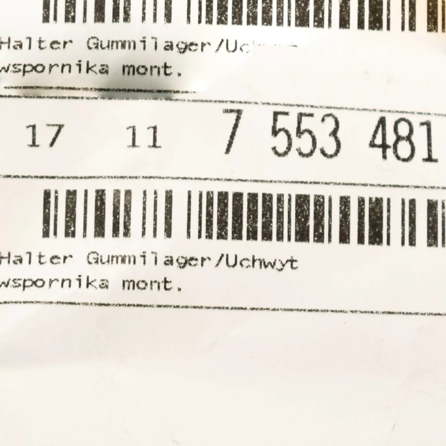 NEW BMW I8 L12 RADIATOR RUBBER MOUNT SUPPORT 17117553481 ORIGINAL