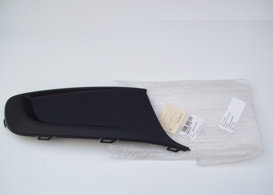 NEW VW TOURAN 1T FRONT RIGHT BUMPER VENT GRILLE 1T0853666R9B9 ORIGINAL