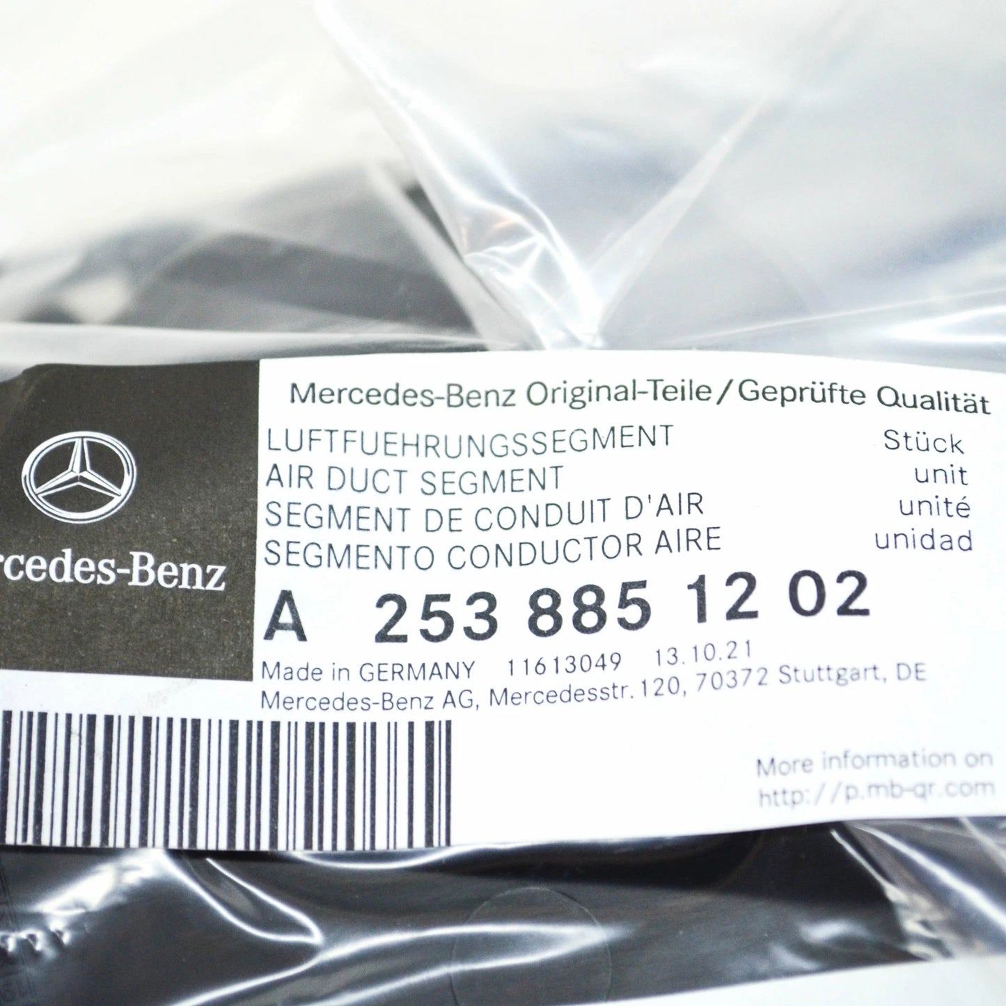 NEW MERCEDES-BENZ GLC X253 FRONT RADIATOR RIGHT AIR DUCT A2538851202 ORIGINAL