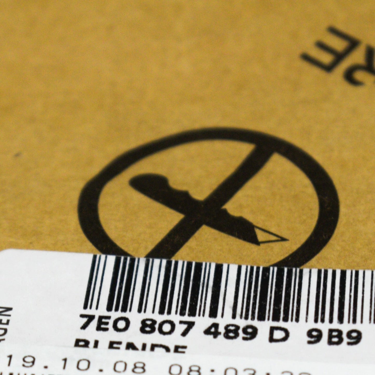 NEW VW TRANSPORTER T6 FRONT LEFT FOG LIGHT GRILLE TRIM 7E0807489D9B9 ORIGINAL