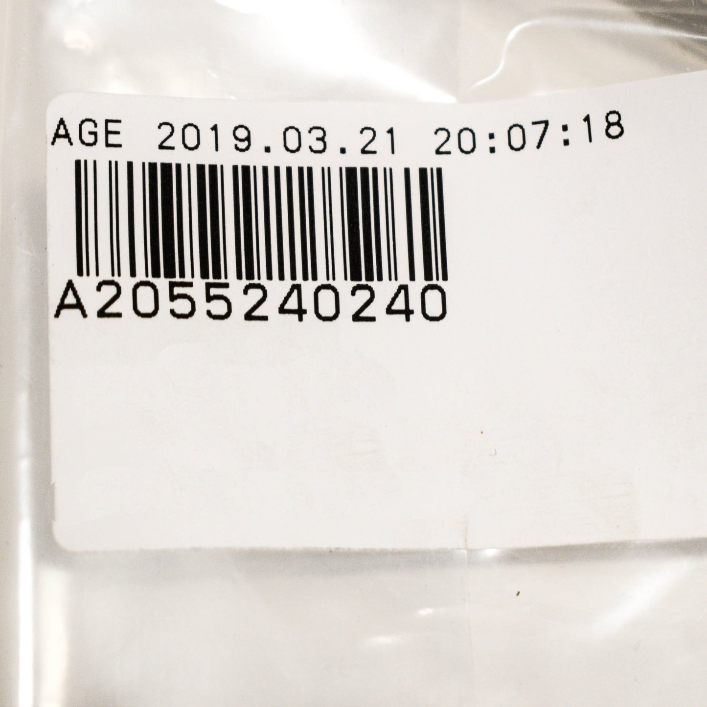 NEW MERCEDES-BENZ C-CLASS W205 UNDERSHIELD RIGHT BRACKET A2055240240 ORIGINAL